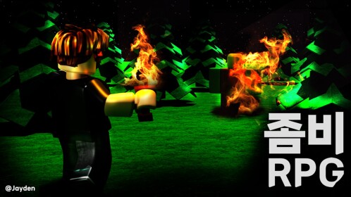 ZOM_PG(RPG)