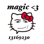 ‘Magic Shop’