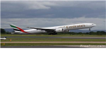 Emirates airline copony