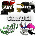 Trade! (Builders Club)
