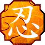 LEAF SHINOBI FORCES