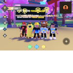 Cool people only *including bacons*