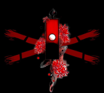 ホTenjukuホ