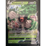 Gorillaboom
