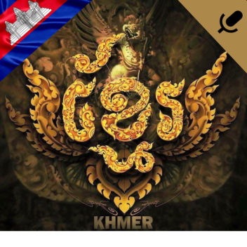 Kon Khmer