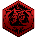 Akai Tsuki.