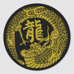 way of the samurai warrior