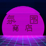 Vibe Store Official
