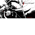 *Never Forget*
