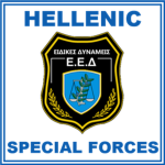 [GRC]  Hellenic Special Forces
