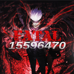 世 Fatal