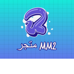 هلا ولله كيفكم شباب انا اسمي نوره