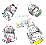 動物園組