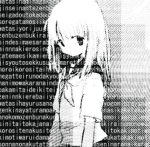 seitsu