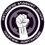 Sertonian Internal Operations Sector