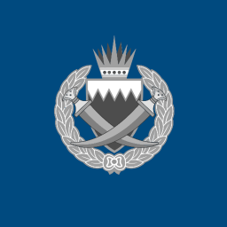 Police Academy Combat Ground