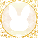 Bunny ©