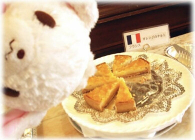 limpz store (￣^￣)ゞ