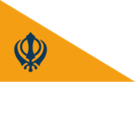 Sik Gurdwara Seva