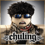 The Chulin Company