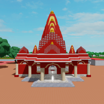 NageShwar