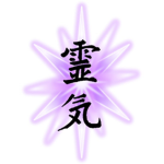 レイキ Reiki
