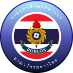 กรมยุทธศึกษาทหารบก | Royal Thai Army