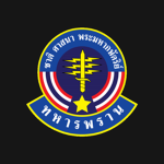 Royal Thai Paramilitary Ranger Forces
