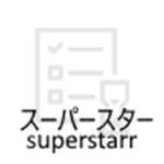 superstarr