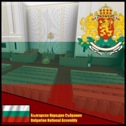 Bulgarian National Assembly