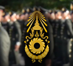 ค่ายทหารสร้งใหม่ | สวนบทบาท