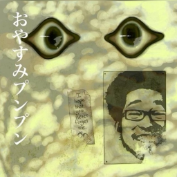 ×