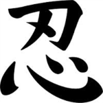 United Shinobi Forces