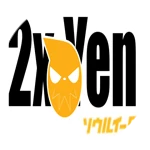 Soul Eater Resonance : 2x Yen