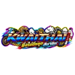 ル KwaiThai Group Thumbnail