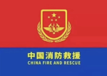 福建泉州rp