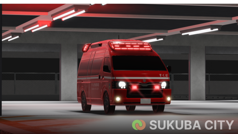 すくば市 Sukuba City screenshot 4