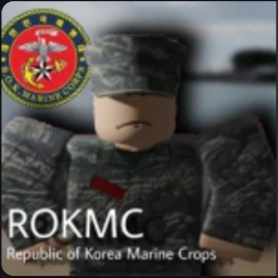 Republic of Korea Marine Corps Baengnyeongdo Base