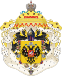 [PF] Russian imperial officer