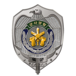 [ 군 사 경 찰 ] Military Police