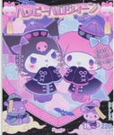 ʚ Kawaii Sanrio Fans ɞ