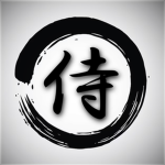 封建 | Feudal