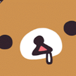 DANGEROUS ZONE IS TRASH