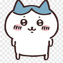wsp chat ts my game yo