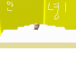 골목게임ㅣ 맵테러로 수거작업중 5일까진 못올수있어요