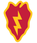 25th Infаntry Dіvіsiоn