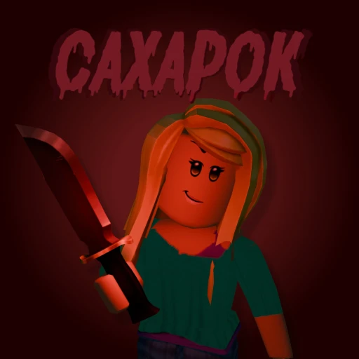 Icon updated