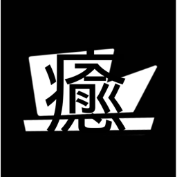 Kanji (Fedor® Clothing Store)