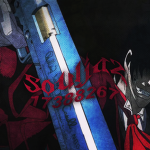 souljaz