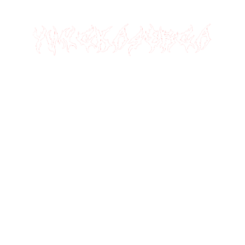 раскумар